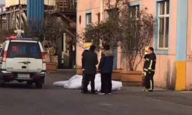 富欣熱電有限公司鍋爐操作間發(fā)生蒸汽管道爆裂
